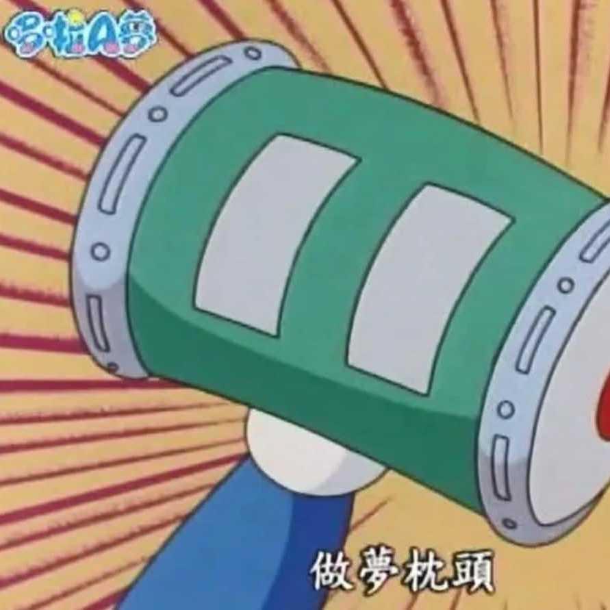 王林的技能交換圖片 2874