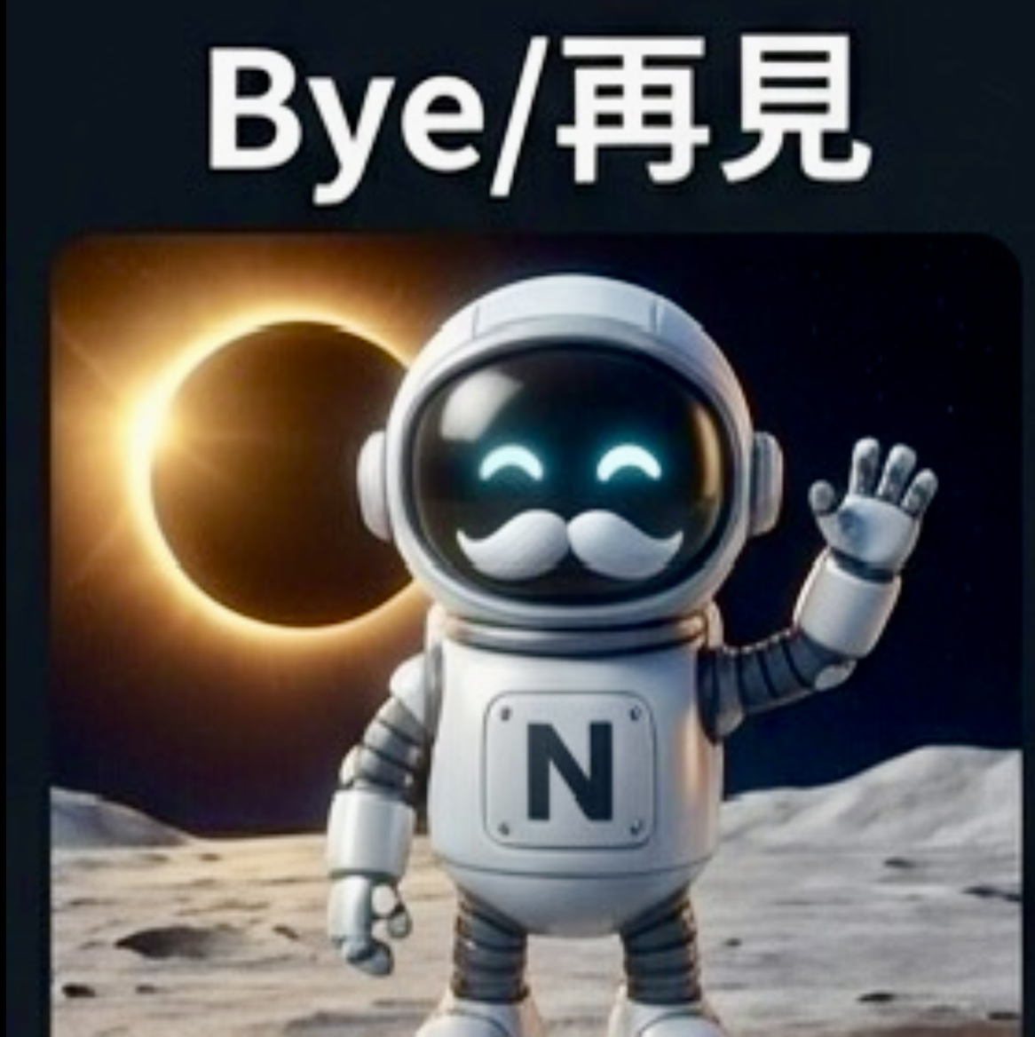 我會臺語,想學影像剪輯與後製-交換圖片 1