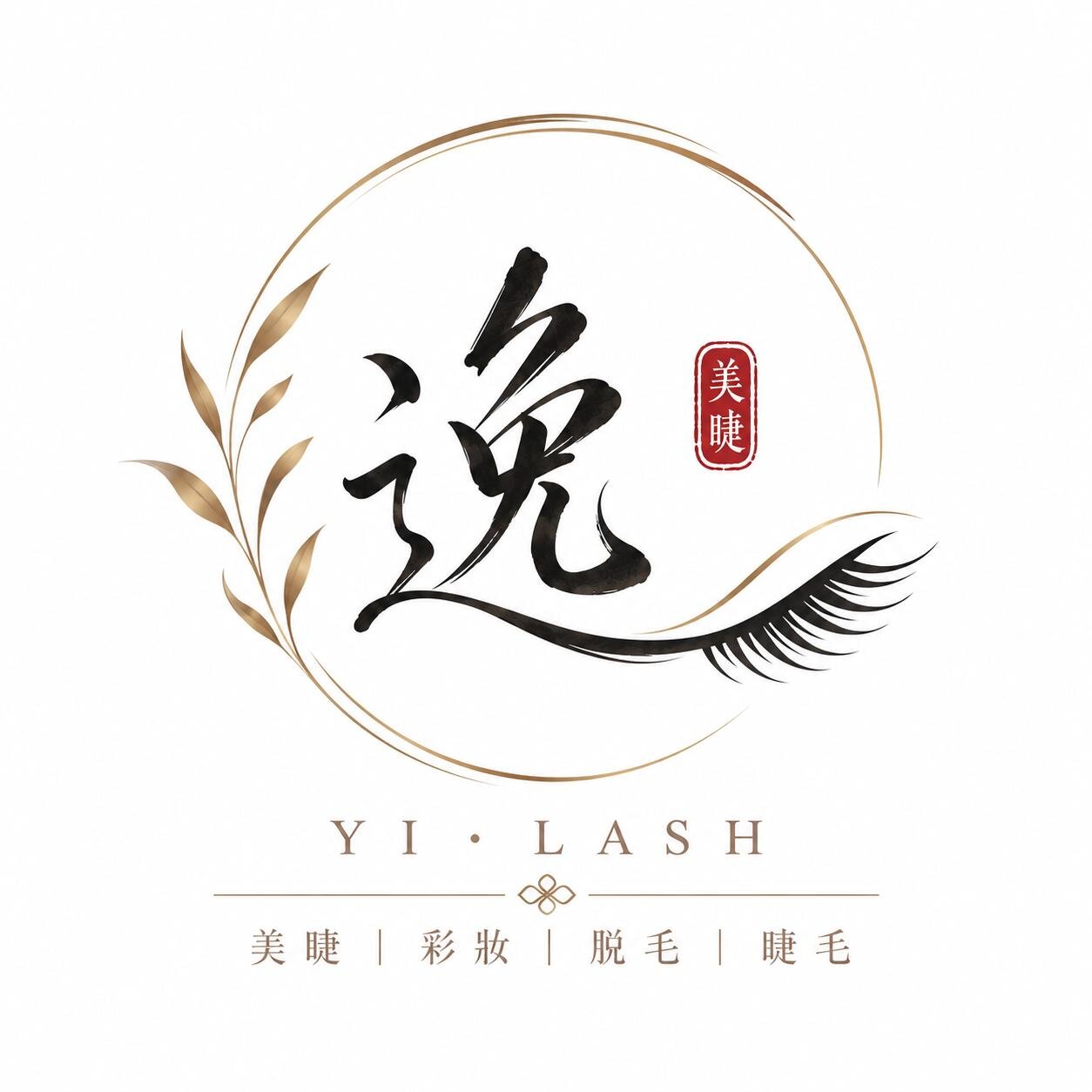 丹青的大頭照