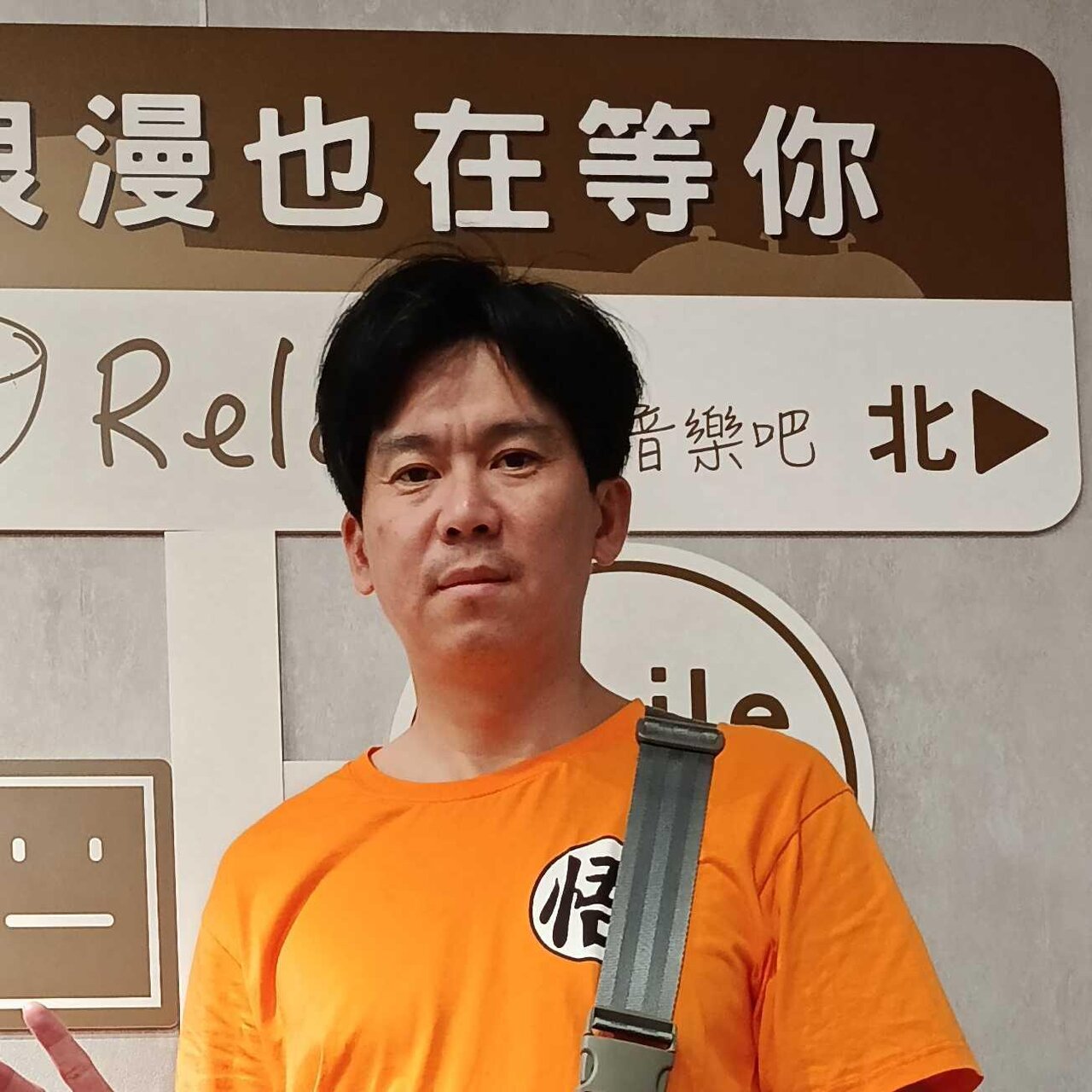 阿銘Ming的大頭照