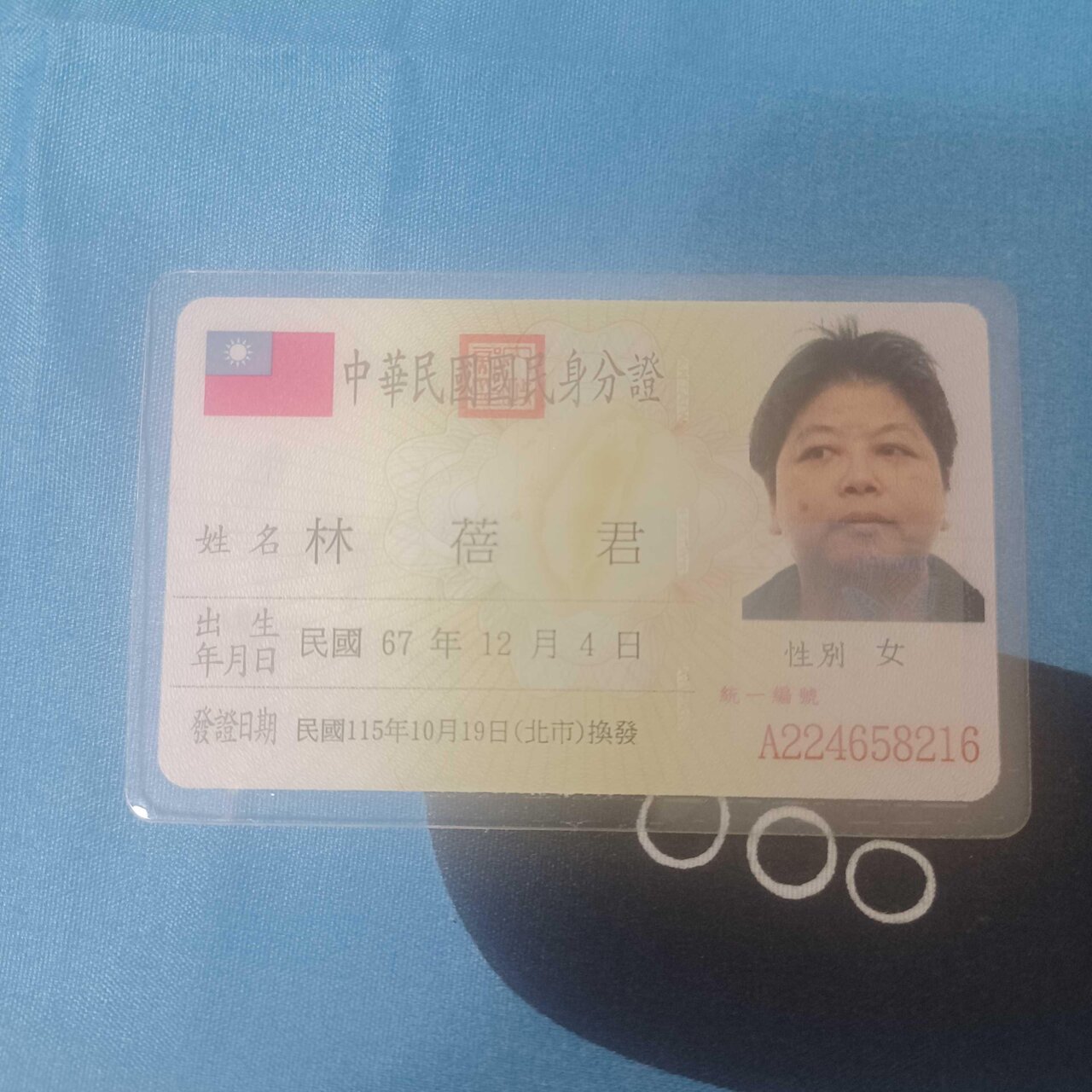 Lss的大頭照
