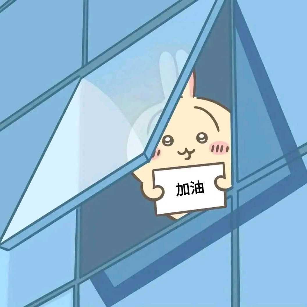 紅燒的大頭照