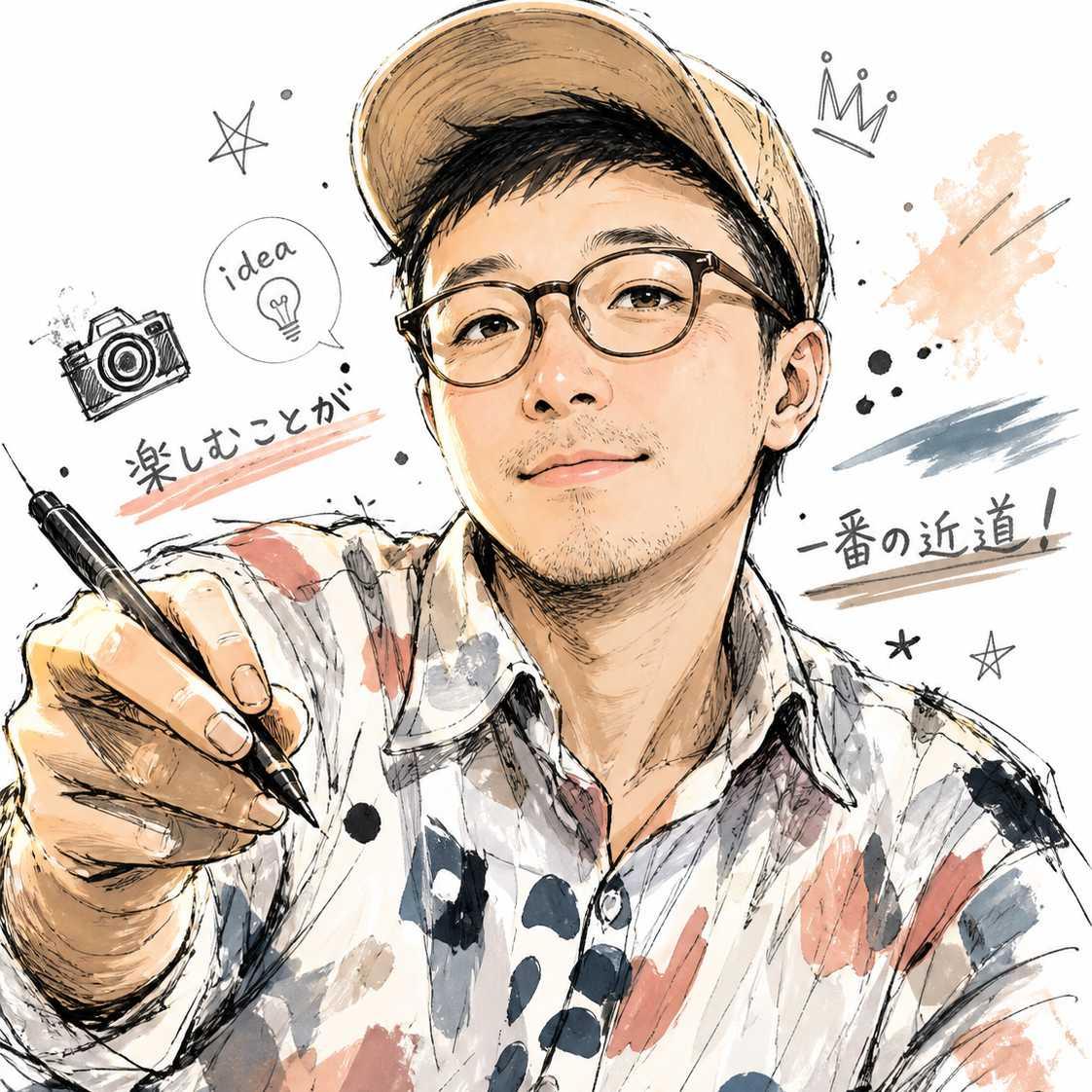 我會英文,想學日文-交換圖片 2