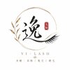 丹青的大頭照