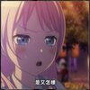Ruby醬