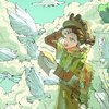 星海渺航