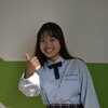 Ehe